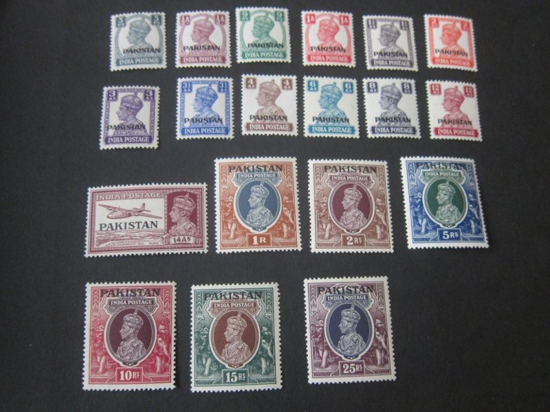 Pakistan 1947 Sc 1-19 set MH/MNH