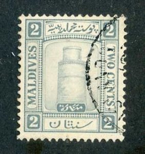 wxx142 Maldives 1933 scott #11 used cat.$1.90 (offers welcome)