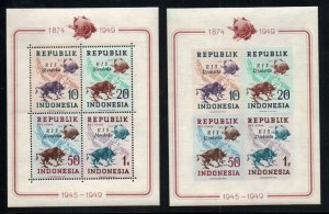 Indonesia - Sc# 65b + 65c MNH S/S         -         Lot 0224010