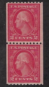 #487 Pair, NH - fresh!