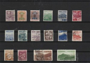 Japan used Stamps Ref 14195