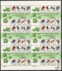 SC#1757 13¢ CAPEX Souvenir Sheet, Full Sheet of Six (1978) MNH