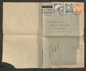 KUT KENYA 74 76 & 79 STAMPS AEROGRAMME STATIONERY MARKS & CLERK KAMPALA USA 1948