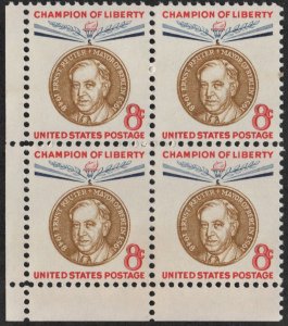 SC#1137 8¢ Champion of Liberty: Ernst Reuter Block of Four (1959) MNH