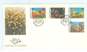 Greece 1669-72 1989 U/A FDC; wild flowers, plants, flora