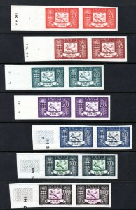 Monaco - Sc# C10 - C13 + C27 - C29 MNH / IMPERF PAIRS   -   Lot 0124424