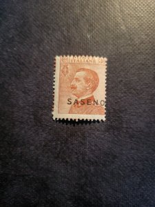 Stamps Saseno Scott #5 never hinged