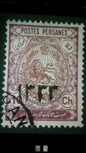 Iran/Persia  stamp, scott# 548  used, overprint black, crj-276