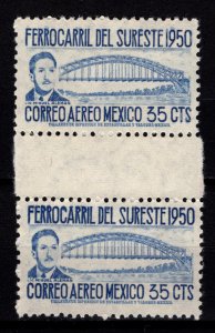 Mexico 1950 Inauguration of Mexico–Yucatan Railway, 35c gutter pair [Unused]