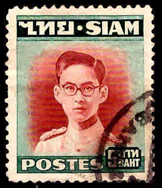 Thailand  Scott 271 Used stamp