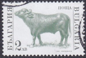 Bulgaria 1991 SG3736 Used