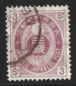 Japan #76   used