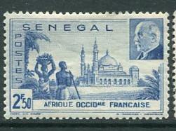 Senegal #194 Mint  - Penny Auction