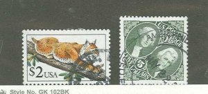 United States #2482/2592  Multiple