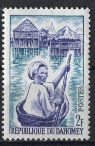 Dahomey 1963: Sc. # 160;  MH Single Stamp