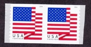 5260 Forever Flag MNH Counterfeit pair - see page 1038 of 2021 Scott Specialized