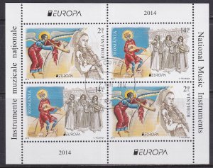 Romania (2014) #5446b (2) used. Scott 2022 CV is 10.50