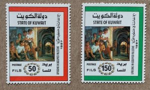 Kuwait 1988 Palestinian Uprising, MNH. Scott 1076-1077, CV $8.25. Mi 1168-1169