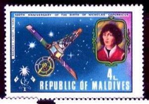 Maldive; 1974: Sc. # 483: */MH Single Stamp