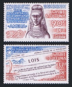 Wallis and Futuna French Overseas Territory 2v 1986 MNH SC#C148-149a SG#492-493