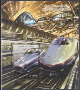 2014 Sao Tome and Principe 5638/B986 High Speed Train in China 10,00 €