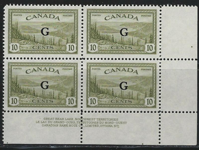 CANADA - #O21 - 10c GREAT BEAR LAKE G OVERPRINT LR PLATE #1 BLOCK (1950) MNH