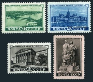 Russia 1555-1558,MNH.Michel 1562-1565. Hungarian People's Republic,1951.