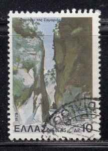 Greece 1979 Sc#1336 The Samaria Gorge, Crete Used