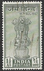 INDIA 1947 1 1/2a Asoka Pillar Dominion Issue Sc 200 VFU