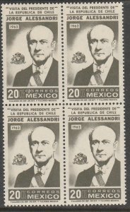 MEXICO 927, Visit of President Jorge Alessandri of Chile MNH BLK 4. VF. (511)