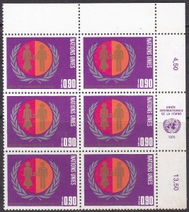 United Nations Geneva 1975 SG49 UHM Blk of 6