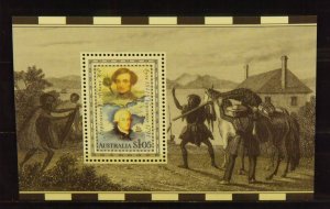 10257   Australia   MNH # 1226a                           CV$ 2.25