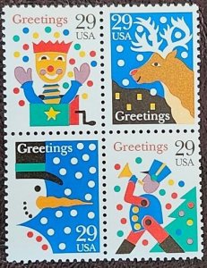 US Scott # 2791-2794; 29c Christmas from 1993, block of 4; MNH, og; VF centering