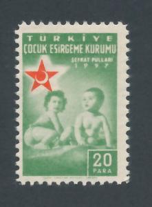 Turkey 1957 Scott Ra215 MH - 20pa, Children