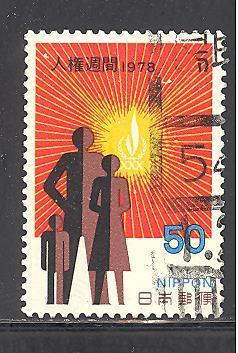 Japan 1352 used SCV $ 0.25 (DT)