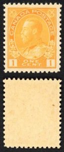 Canada SG246 1c Die 1 Wet Printing Very Fine U/M (MNH) Unitrade Cat 120