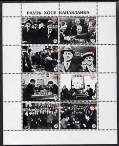 TRANSDNISTRIA - 2002 - Chess - Perf 8v Sheet - Mint Never Hinged