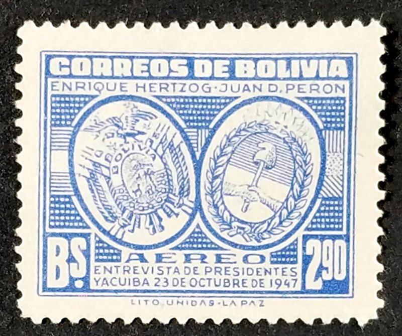 Bolivia #C118 MVLH FVF  ….......(XSP2)