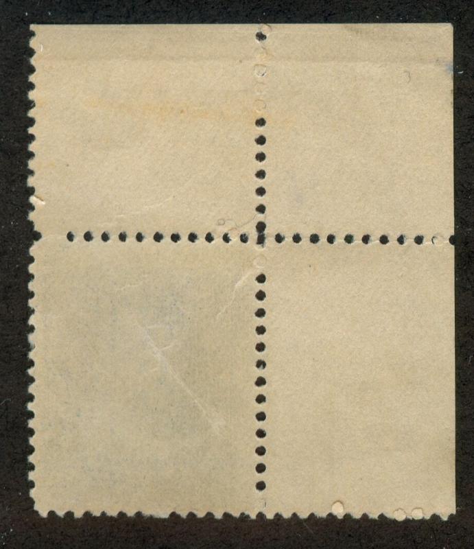 U.S. - 246 - JUMBO - Never Hinged