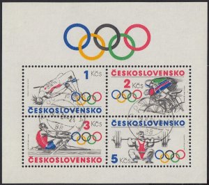 Los Angeles Olympic Games = Czechoslovakia 1984 Block 60 Souvenir Sheet of 4