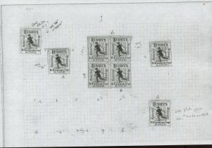 87L63 Var Hussey's Post New York Imperf Mint Strip of 5 Stamps (87L63 A1)