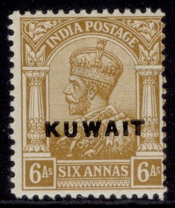 KUWAIT GV SG9, 6a brown-ochre, M MINT.