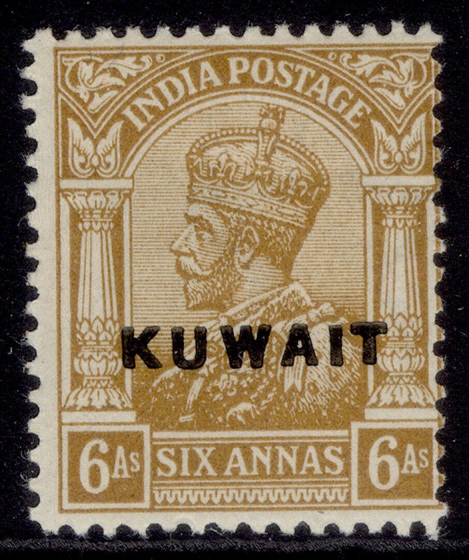 KUWAIT GV SG9, 6a brown-ochre, M MINT.