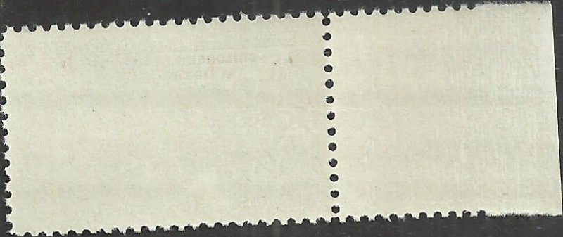 # 1085 MINT NEVER HINGED ( MNH ) CHILDRENS ISSUE    