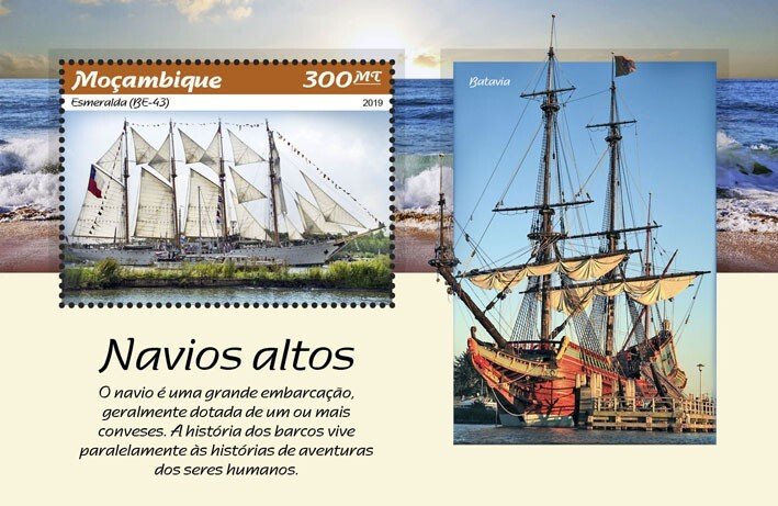 MOZAMBIQUE - 2019 - Tall Ships - Perf Souv Sheet - Mint Never Hinged