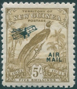 New Guinea 1931 5s olive-brown Air Mail SG174 unused