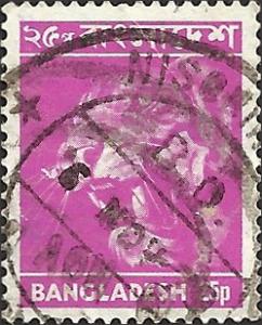 BANGLADESH - 47 - Used - SCV-4.50