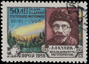 Russia-USSR 1958 Sc 2088 U vf Meteorite scientist, sm scuff