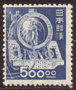 JAPAN #436 Mint - 1949 500y Deep Blue