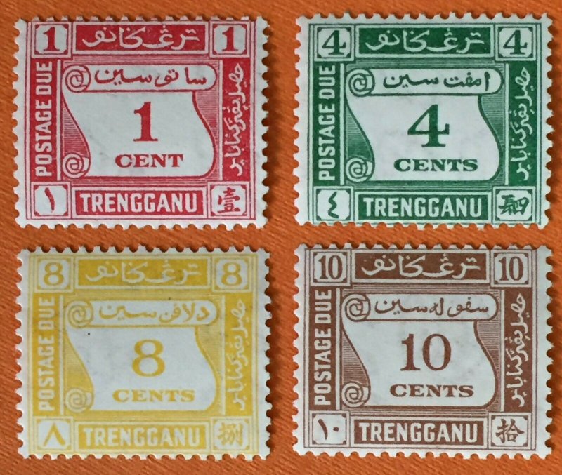 Malaya 1937 TRENGGANU Postage Due set of 4V Mint SG#D1-D4 M2981